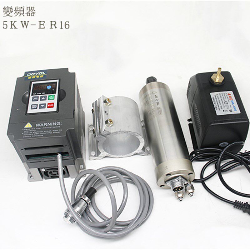 雕刻机主轴电机  主轴800W 1.5KW 2.2KW 3.5 4.5KW 高速电主轴