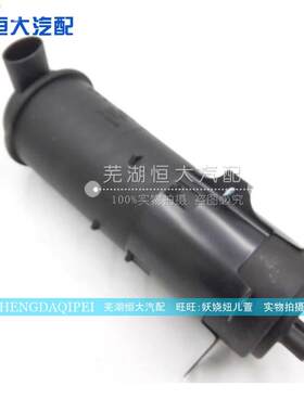 适用于奇瑞旗云风云  旗云2 优翼活性炭罐 碳罐 油气过滤罐