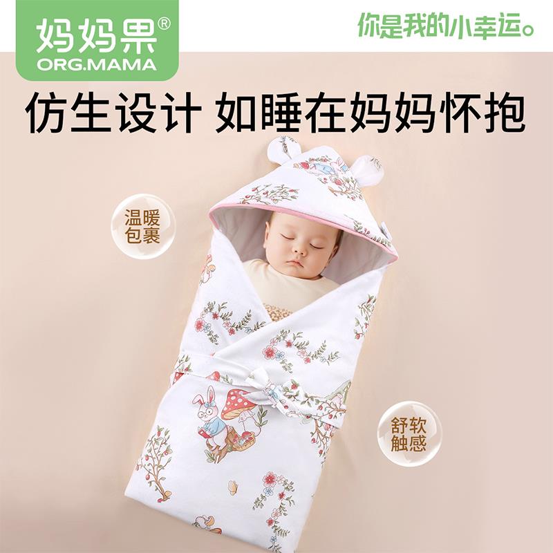 婴儿包被春夏初生新生儿抱被四季宝宝产房包单外出夏季棉布国货