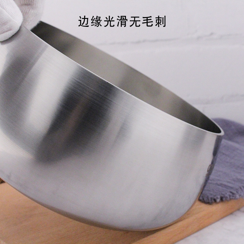 化缘款304不锈钢家用成人汤碗吃饭面碗料理沙拉碗全钢大号冷面钵