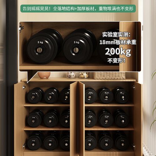 阳台储物柜防晒收纳杂物柜靠墙一体阳台专用定制柜子尺寸定做家具