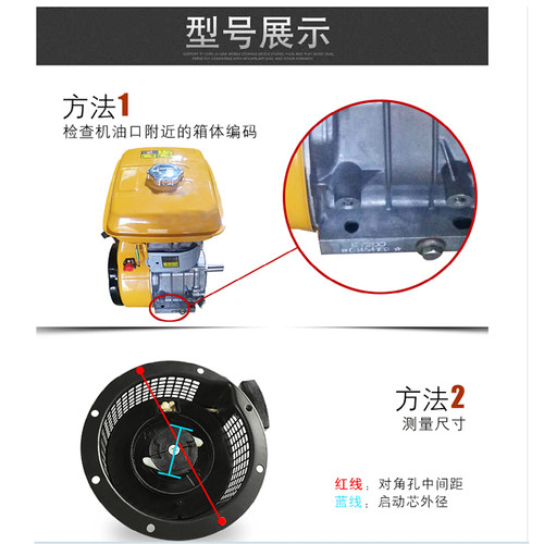 罗宾汽油机配件EY20 EY15 EY28微耕机斯巴鲁EH12 EH12平板夯拉盘