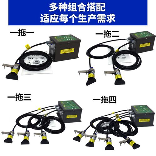 扁嘴离子风嘴工业用除静电除尘喷嘴防静电离子风咀吹尘离子气嘴