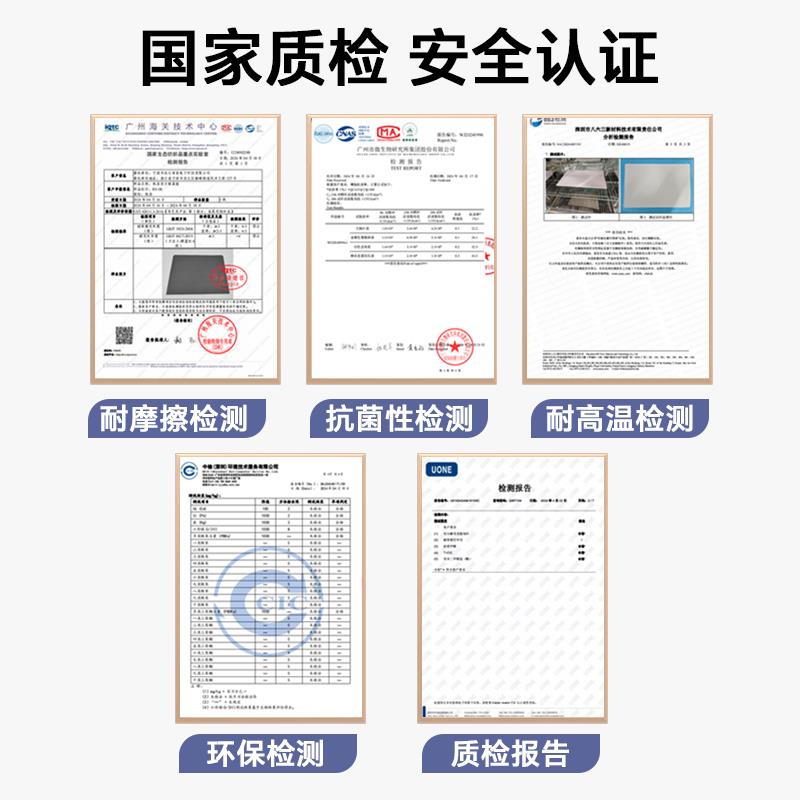 热森书桌垫保护学生护眼儿童学习写字办公室非加热桌垫防污餐桌垫