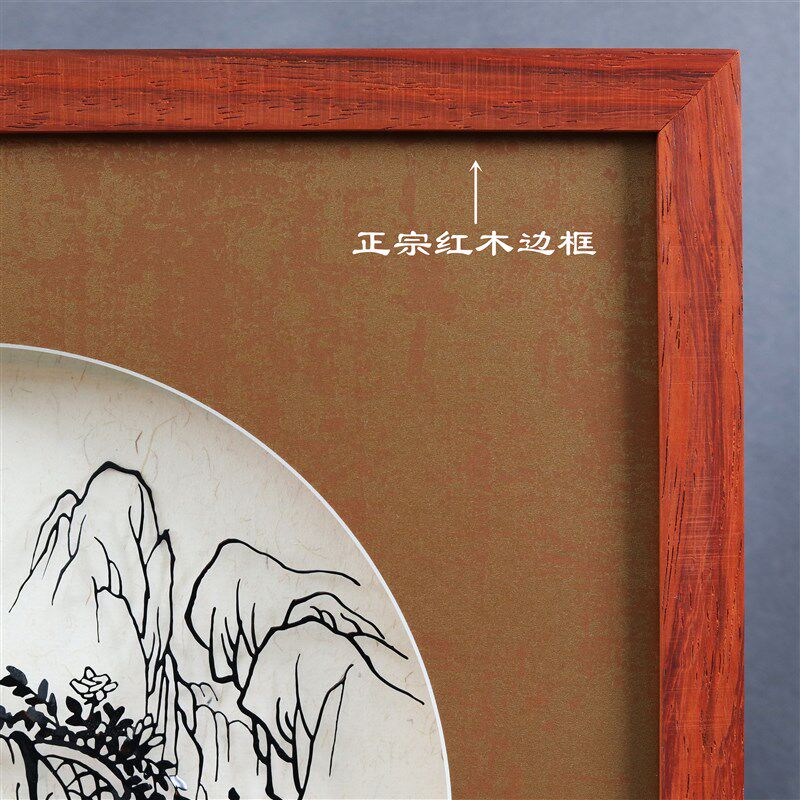 芜湖铁画桃李满天下悬壶济世送医生送老师教授教师节毕业礼物摆件