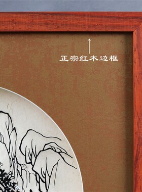 芜湖铁画桃李满天下悬壶济世送医生送老师教授教师节毕业礼物摆件