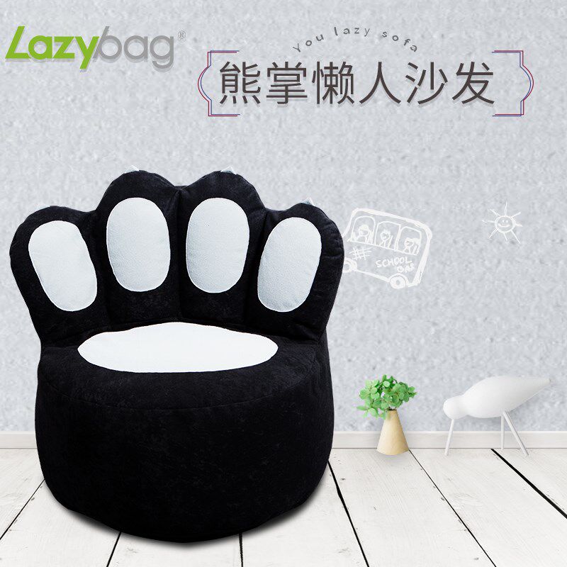 lazybag创意个性熊掌懒人沙发圆形小型单人沙发椅子豆袋卡通坐凳