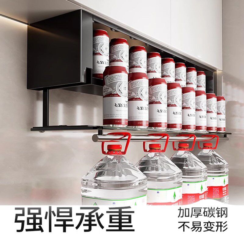 厨房调料置物架子免打孔壁挂式吊柜下方调味品盒墙壁收纳橱柜拉篮