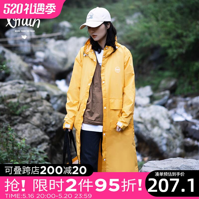 雨衣电动车女成人高级长款全身防暴雨时尚男款摩托车套装骑行雨披