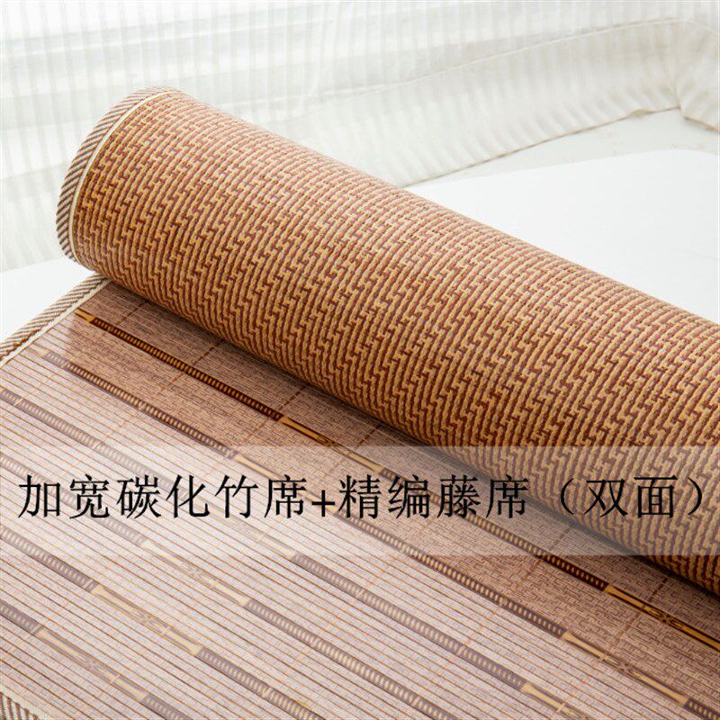 凉席适用新寄托上下摇篮藤编摇篮凉席婴儿摇窝摇床竹藤凉席可定制图片