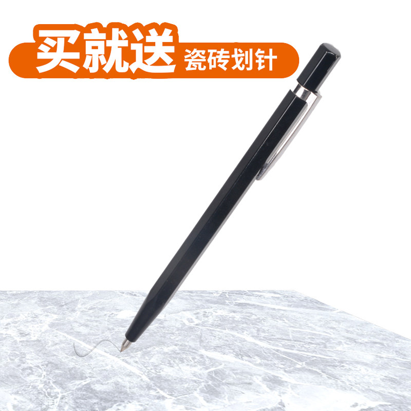 橡胶拍打板瓷砖铺贴神器找平地砖安装工具橡胶牛筋拍板送瓷砖划针