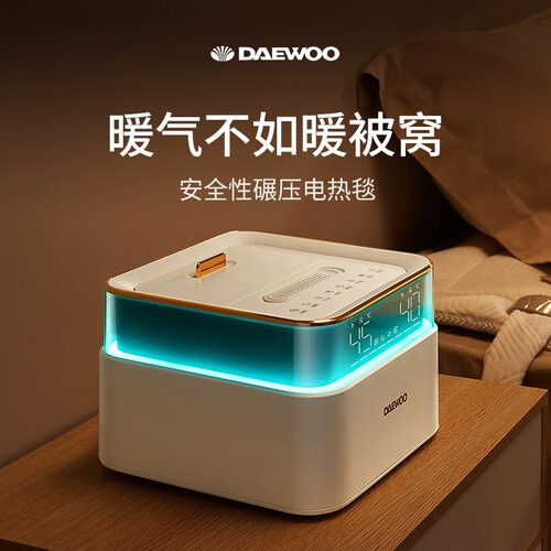 大宇水暖电热毯家用双人双控调温智能恒温除螨水暖毯水循环电褥子