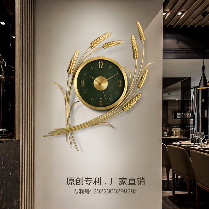 新中式挂钟客厅家用创意餐厅装饰挂表钟表轻奢纯铜时钟静音石英钟