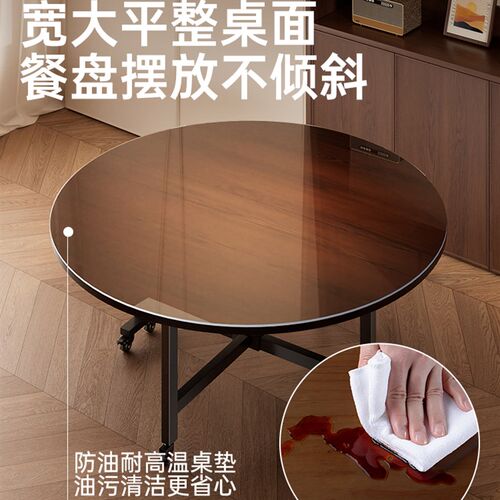 折叠餐桌家用吃饭桌子带转盘可移动10人12人15人2025新款圆形桌子