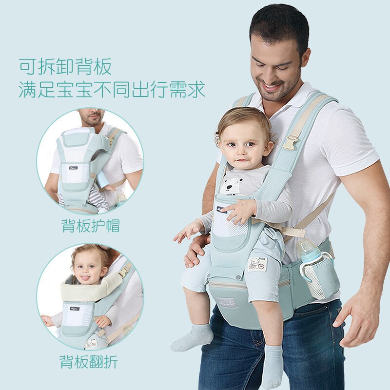 背带婴儿抱娃腰带神器双手宝宝外出新生爱心兔腰凳多功能前后两用