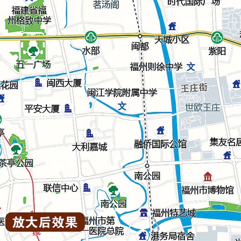 2026新款福州市区城区地图办公室挂图高清壁贴超大装饰画定制