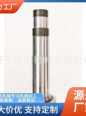 厂家生产销售台正BCK25-02002车床主轴来图来样加工量大优惠