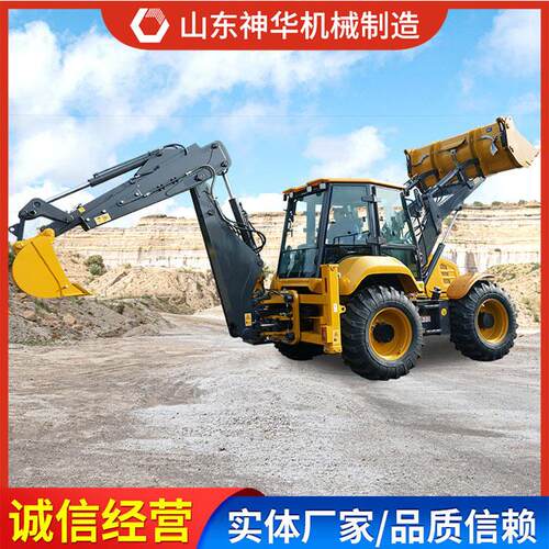 580S挖掘装载机售价详情厂商供货580S挖掘装载机
