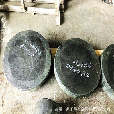 零售lnconel718/600/625镍基钢板GH4169 锻打温合金GH3625/4199