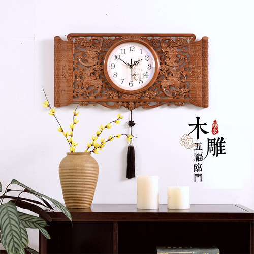 实木雕刻挂钟客厅装饰家用中国风大气艺术石英钟静音复古中式钟表
