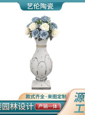 简约创意贴珠干花插花花器客厅酒店装饰品摆件家居镁泥落地花瓶