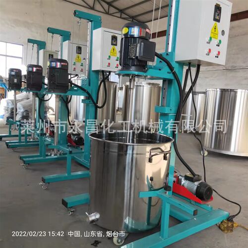 实验室小型分散机 电动升降搅拌机 家用涂料搅拌机 简易分散机