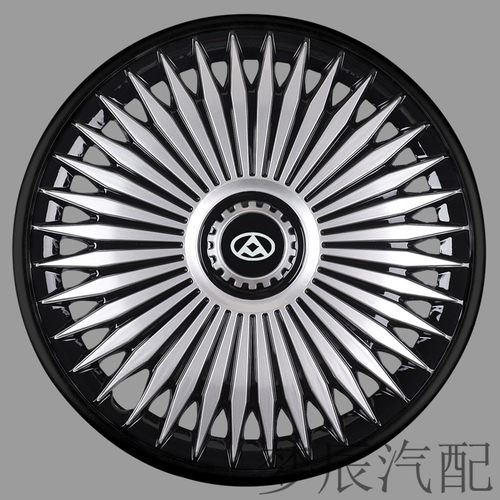 适用大通V80轮毂盖16寸v80汽车轮毂装饰罩盖轮胎盖塑料装饰外壳罩