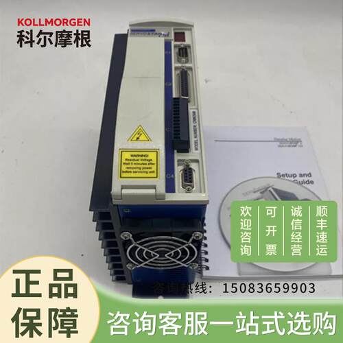 全新KOLLMORGEN科尔摩根CE10260伺服驱动器CE10260