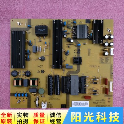 全新原装夏普4T-C70AHZA液晶电源板SHG7002A-173E 25-DB5422-X215