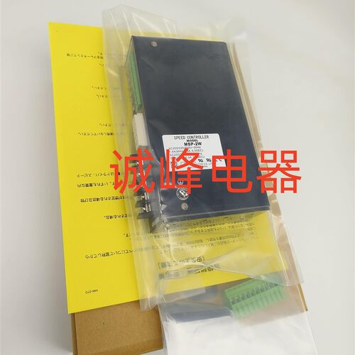 东方驱动MSP-1W2W*MSP101*301N*302N*DSP501M*502M*MSC-1*SB50*W*