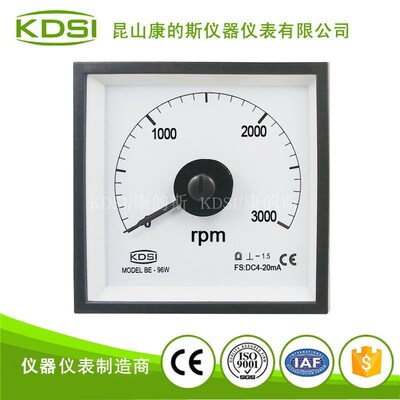KDSI康的斯BE-96W DC4-20mA 3000RPM方形广角度转速表