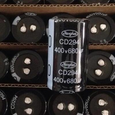 全新江海电容CD294/29C 400V680UF 35直径 2脚/4脚 105度现货供应