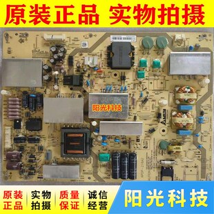 原装夏普LCD-60UF30A/UD30A电源板APDP-216A2 RUNTKB339WJN1测好