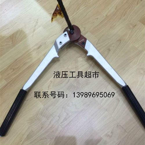ZUPPER/巨力 TC-250A 手动式电缆剪 铜铝线缆剪 电缆切刀1