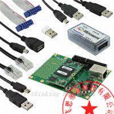 现货SF2-484-STARTER-KIT开发板KIT STARTER M2S010T-FGG484FBGA