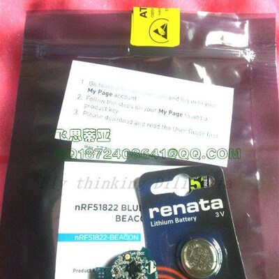现货 nRF51822-Beacon模块Bluetooth Smart Beacon Kit 20mm Dia