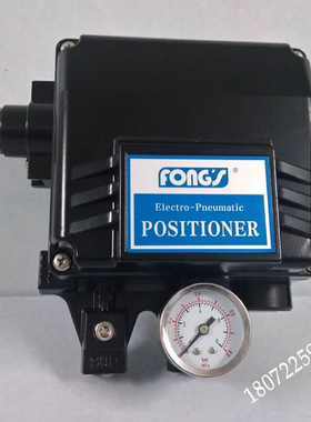 POSITIONER气控阀门开度调节器印染机调节立信定位器4-20MA