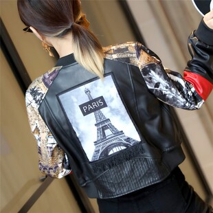 短外套女2021秋冬季新款绵羊皮长棒球服袖皮衣真皮韩版修身皮夹克