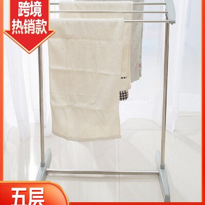 多功能小型晾衣架,落地式不锈钢移动晾衣架,阳台小型可折叠斜角毛