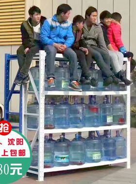 货架大连仓储仓库承重铁架子金属轻中型多功能定做家用车库置物架