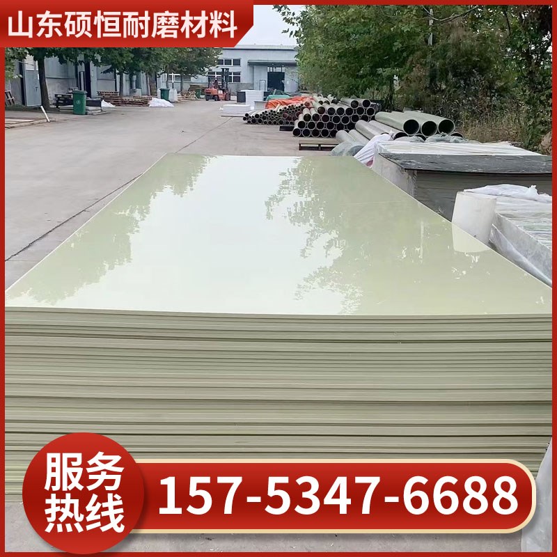 定制深灰阻燃PP板耐磨耐酸碱微机灰板防水聚丙烯焊接塑料水箱加工图片