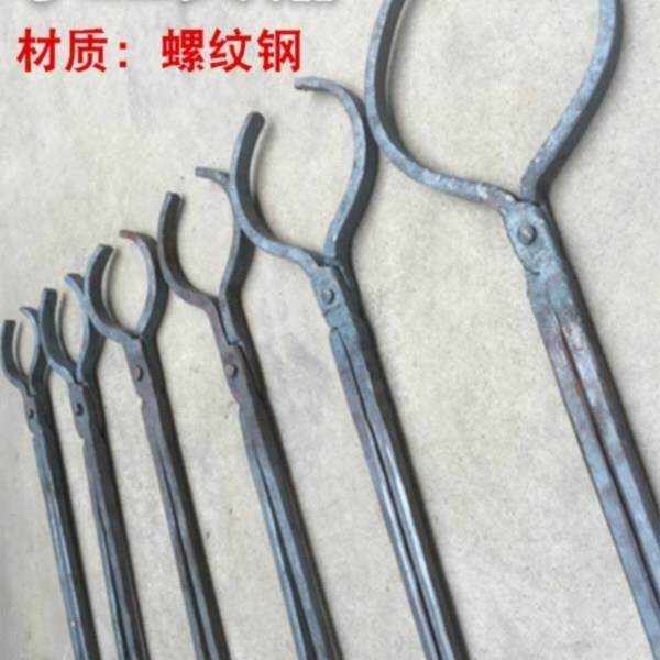 铝手棒钳子铁子石墨坩埚钳圆口夹DHY钳火铝锭夹料钳打铁钳工夹钳