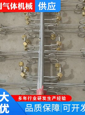 汽化器  汇流排 配比柜 混合气配比柜