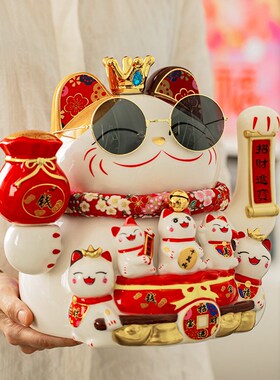 招财猫摆件大号电动摇手收银台家居店铺开业礼品陶瓷摆件自动招手