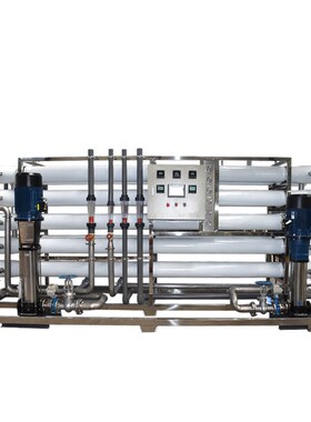 15t 双级反渗透水处理设备工业纯水机去离子水设备大型过滤净水器