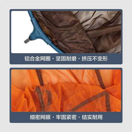 红健铝合金竞技防挂钩q捞网头超轻速干黑坑大物巨物飞抄加深网兜