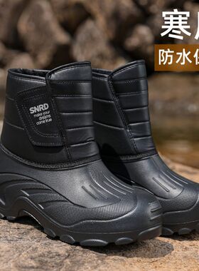 防水雪地靴短靴加厚加绒保暖棉靴钓鱼靴子冬季抗寒靴户外骑行防风