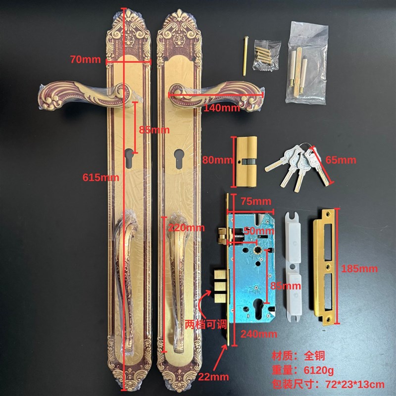 欧式木门纯铜锁外贸门锁室内入户大门锁欧洲金仿古面板锁玫瑰金铜