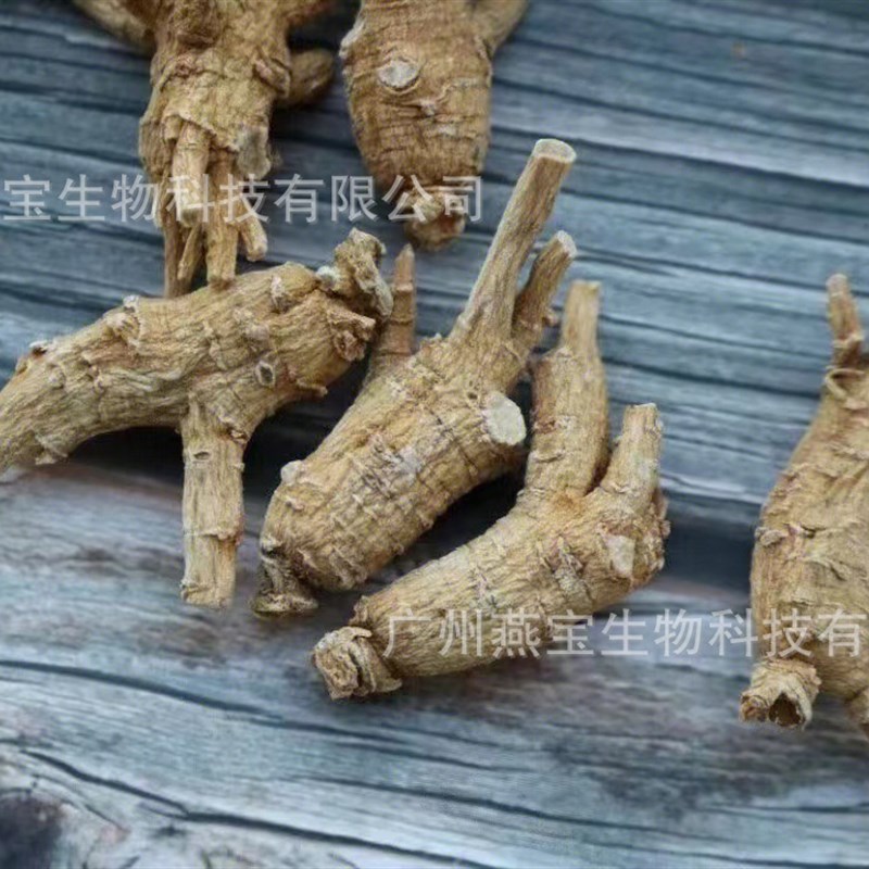 加拿大进口西洋参原丛正宗花旗参软质原枝无硫滋补养生煲汤泡水