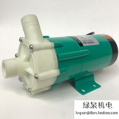 MP-20RX/20RXM新西山MD磁力泵大流量磁力耐酸碱循环泵微型化工泵